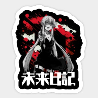 Yukiteru Amano Diary Of A Reluctant Hero Sticker